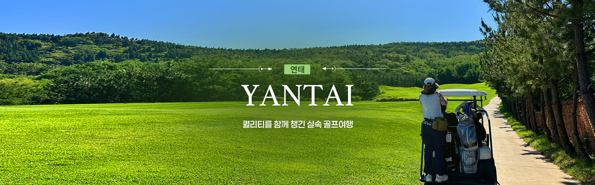 �߱� ���� ����