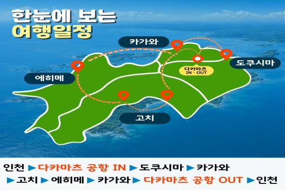 [��ǰ��_������] �ñ״���_���������� 6��7�� 4�� 72Ȧ+���Ұ���_����� �̿�